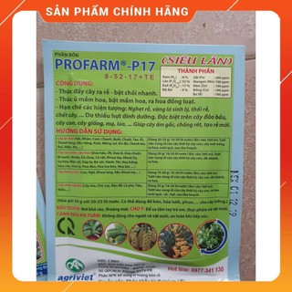 PHÂN BÓN KÍCH RỄ SIÊU LÂN NHẬP KHẨU 30GR
