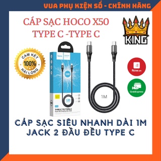 Cáp sạc nhanh hoco x50 type-c to type-c, sạc nhanh dài 1m