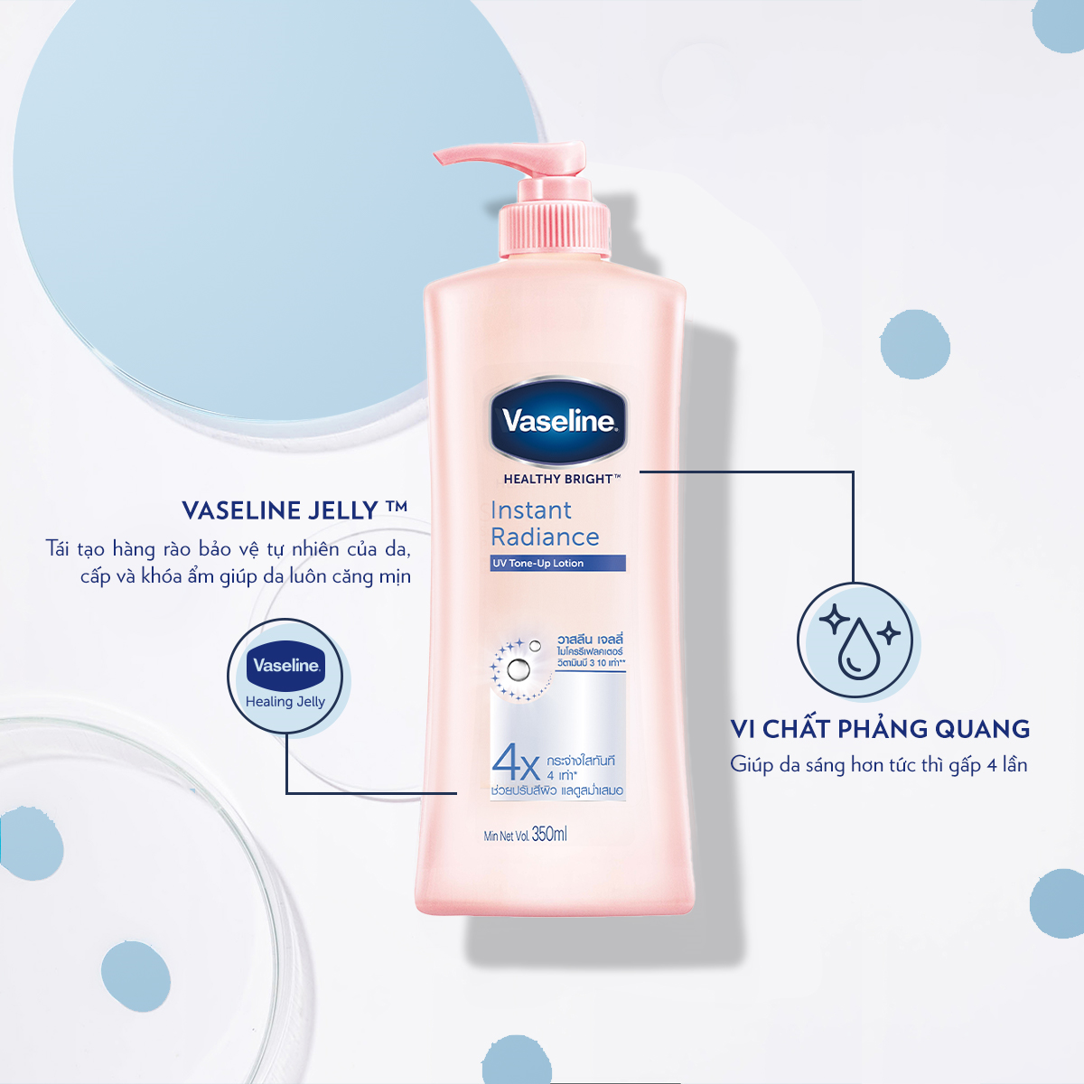 Combo 2 Sữa dưỡng thể dưỡng sáng da tức thì và sáng da mát lạnh VASELINE 350ml/chai | BigBuy360 - bigbuy360.vn