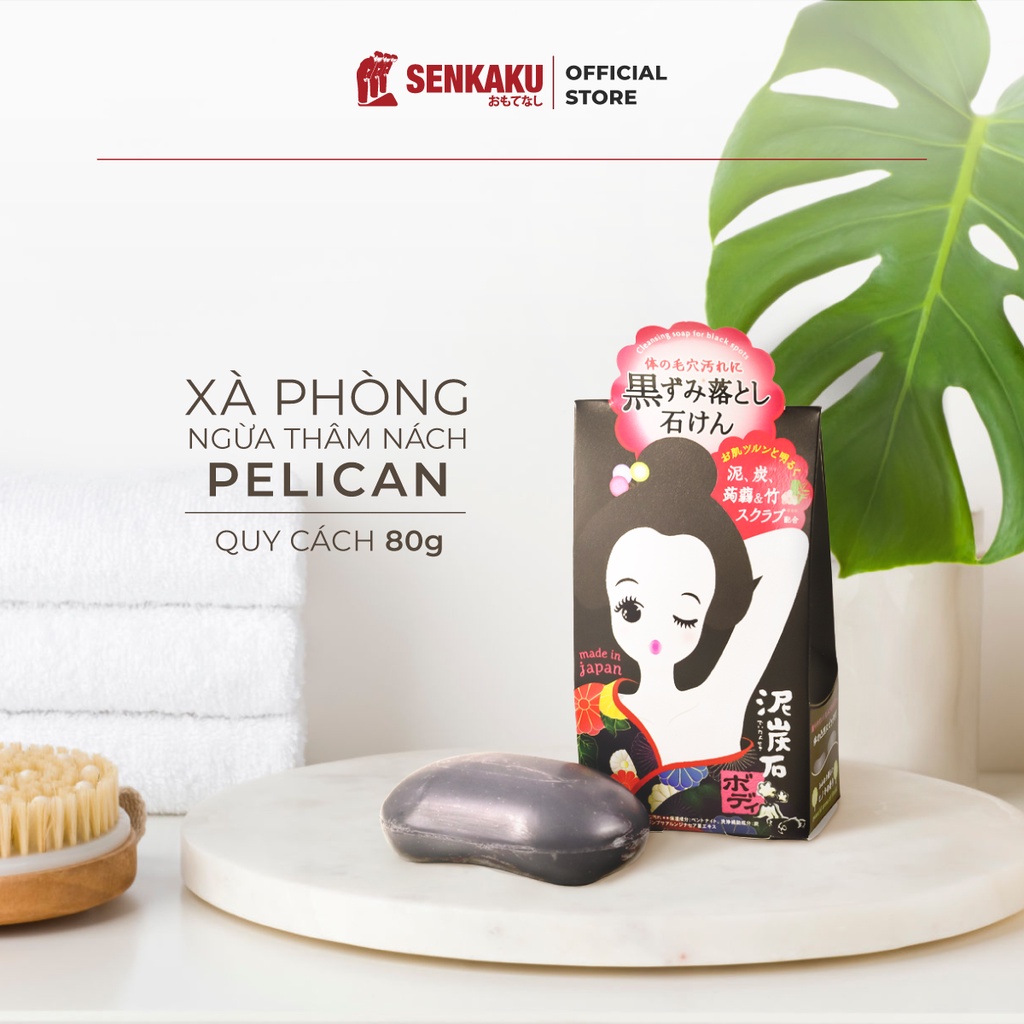 Xà phòng giảm thâm nách trắng da Pelican Nhật Bản chính hãng 100g