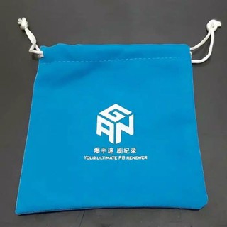 Túi đựng rubik gan