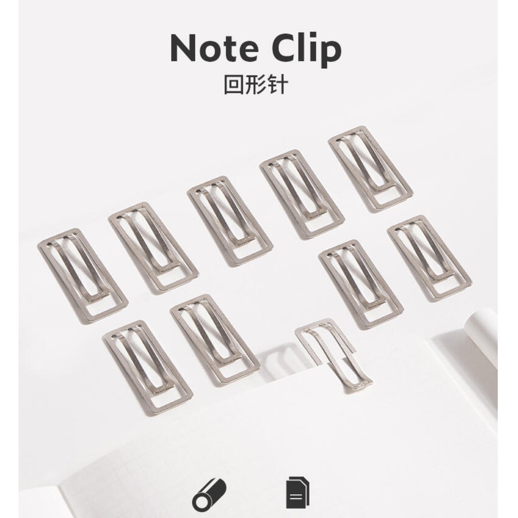 Kẹp giấy hình chữ U tiện dụng