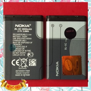 Pin Nokia BL-5C dành cho Nokia 1202;1280;2255;1110;Asha205;C2-00;6630;6681;2700c;6030;3110c;2300;2610;2600;X2
