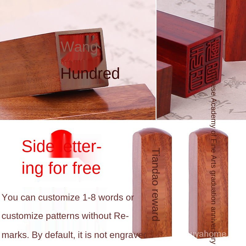 Con dấu đóng tên bằng gỗ đàn hương cứng chạm khắc chữ thư pháp sáng tạo