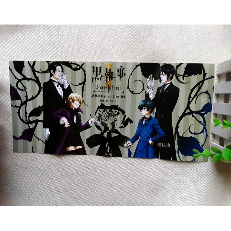 Gói quà Kuroshitsuji Hắc Quản Gia - Ciel - Seb