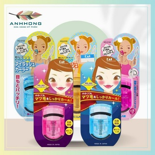 Dụng Cụ Bấm Mi Kai Beauty Care Compact Curler Nhật Bản (Nhiều Màu)