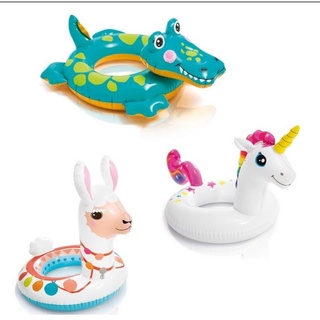 Phao bơi bobby hình thú