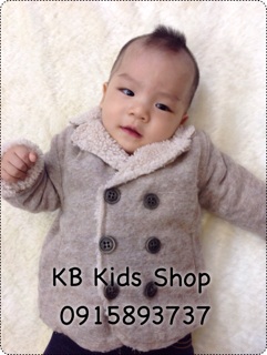 Áo lót lông Zara kids
