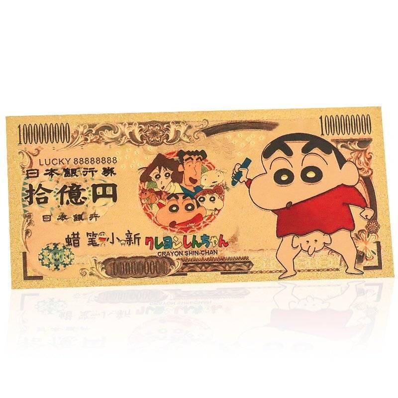 Bộ Sưu Tập Thẻ Bài Hình Cậu Bé Bút Chì shin-chan Độc Đáo