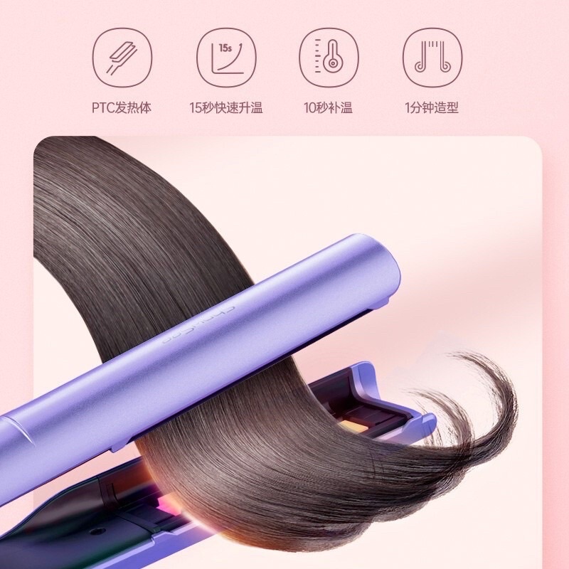 Máy duỗi/kẹp tóc,uốn tóc xoăn lọn Xiaomi Showsee E2