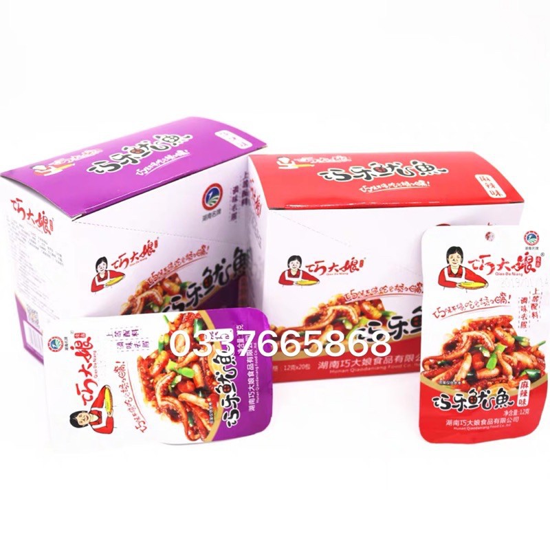 Gói 12gr Râu Mực Mực Ướp Cay | BigBuy360 - bigbuy360.vn