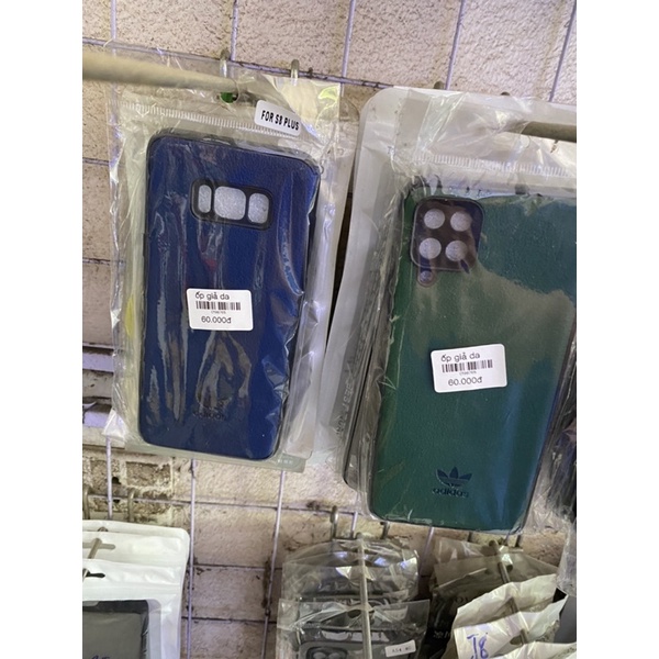 ốp lưng giả da sam sung s8plus sam sung a12 sam sung a03s sam sung a03 sam sung a02 a02s...