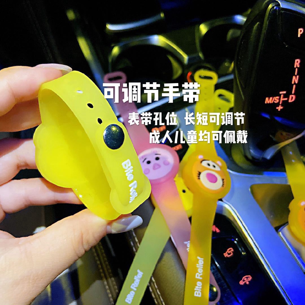 Vòng đeo tay chống muỗi dành cho bé