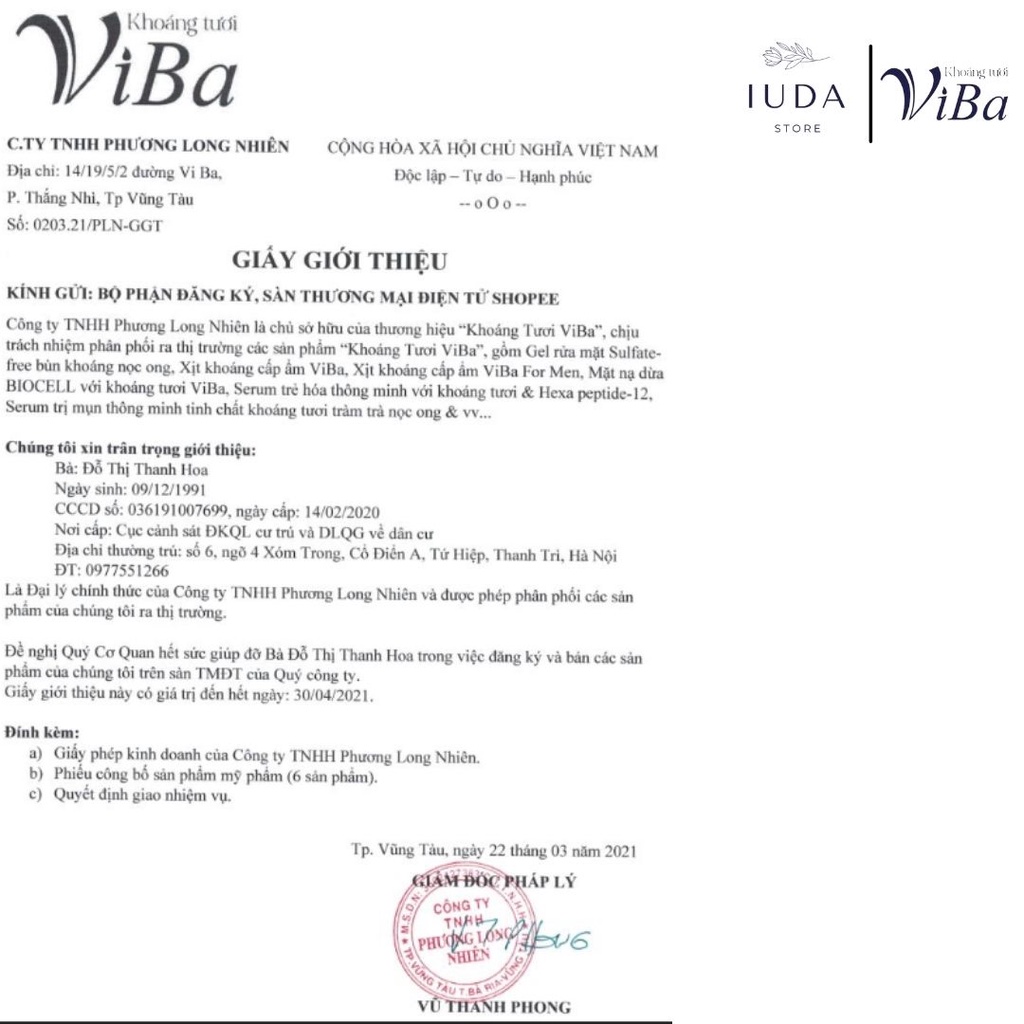 Kem khoá ẩm kép VIBA 30gr - 90gr dưỡng ẩm, ngăn ngừa mất nước trên da, cải thiện dấu hiệu lão hoá - IUDA Store
