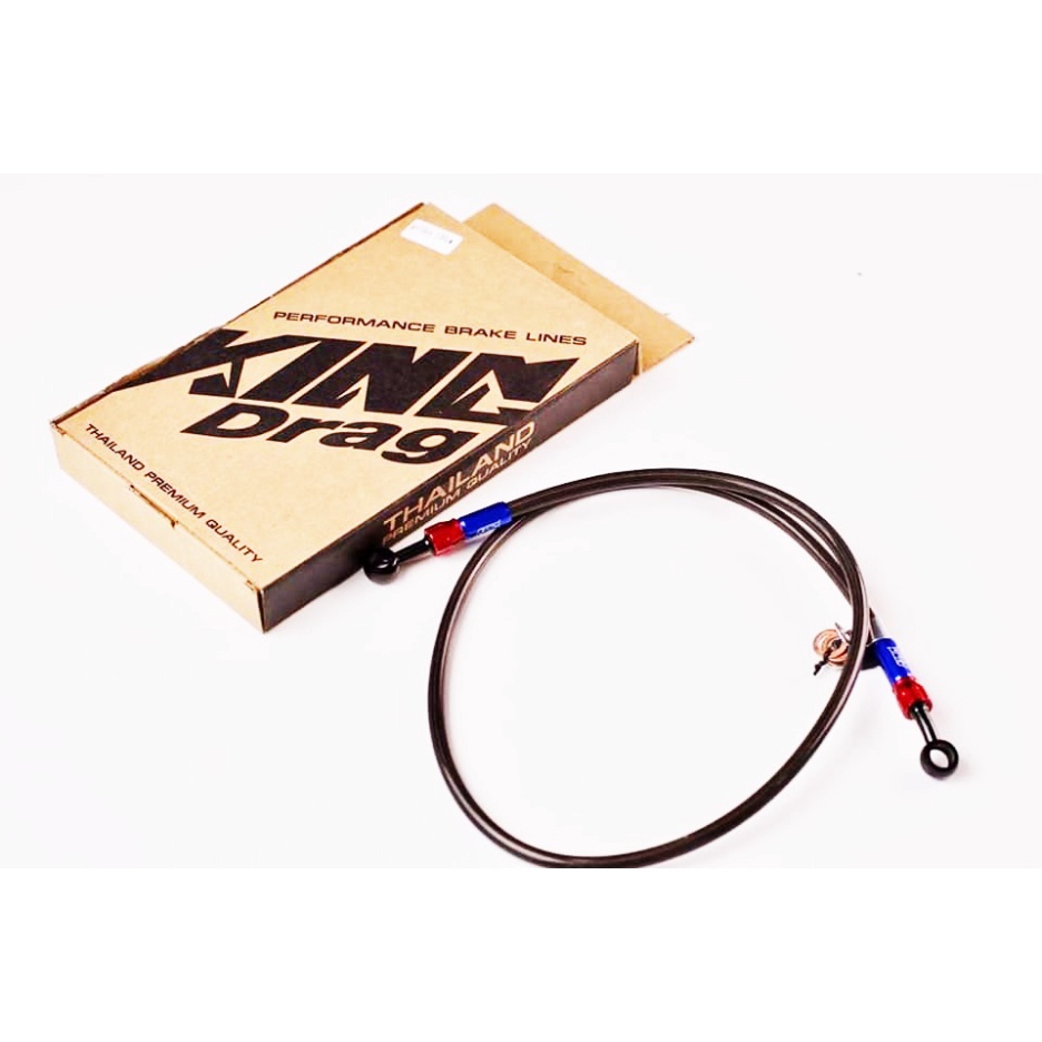Dây Dầu Đầu Nhôm CNC Xoay 360 Độ King Drag Cho Xe Máy