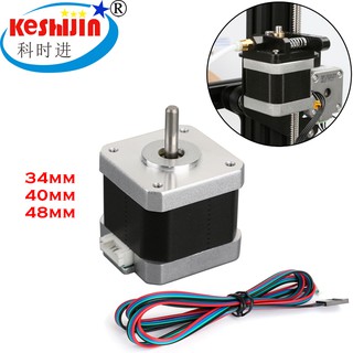 Động cơ bước nema17 32mm 40mm 48mm 42 bước chuyên dụng cho máy in 3d