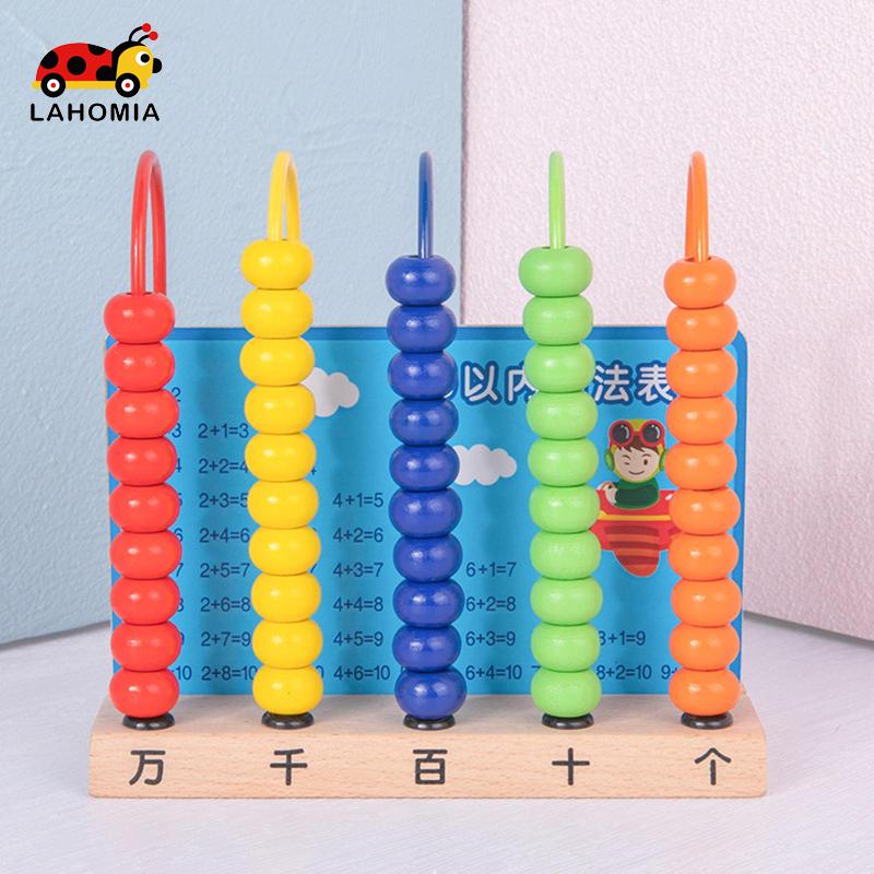 LAHOMIA Hộp bàn tính toán đồ chơi 5 que đếm bằng gỗ vui nhộn dành cho trẻ 5 tuổi