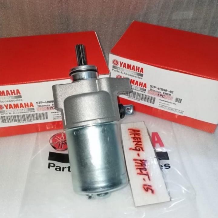 X Thiết Bị Khởi Động Dynamo 5TP z / Vega r Chính Hãng