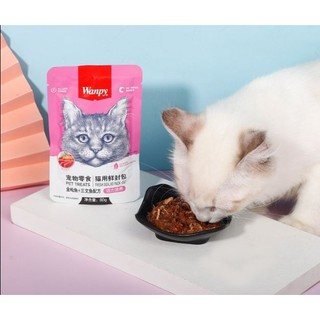 Pate Wanpy cho mèo gói 80g
