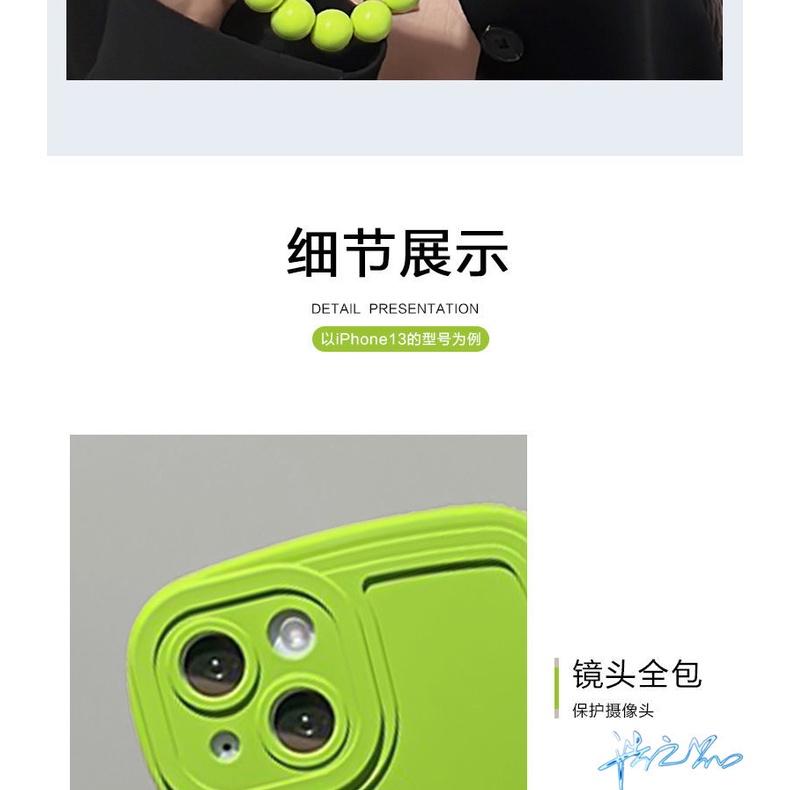 Ốp Điện Thoại Màu Xanh Lá Matcha 3D Cho Oppo Reno 7Z A5S A12 A3S A9 A5 2020 A15 A15S A31 A53 F9 F11 A52 A92 Reno 5