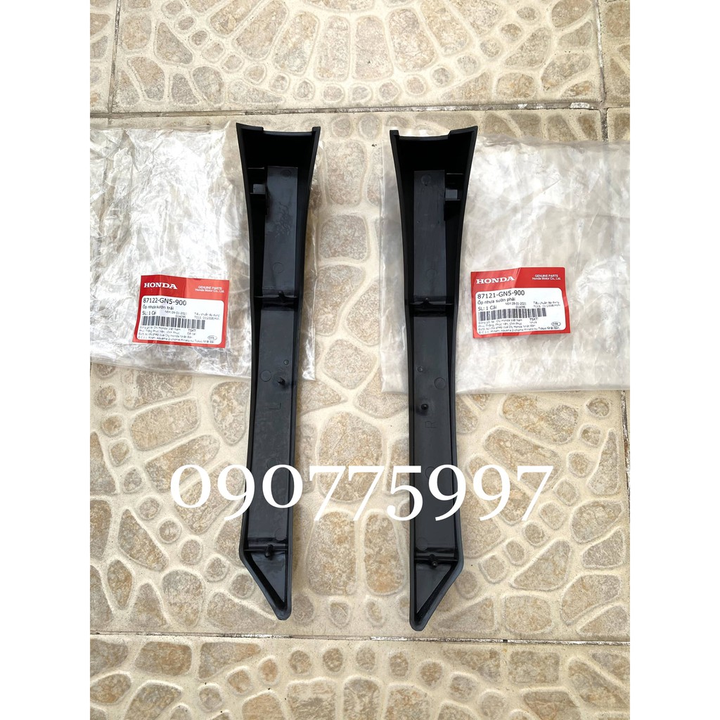 Ốp nhựa sườn SUPER DREAM , Nẹp sườn SUPER DREAM , Nẹp SUPER , Ốp thùng xăng SUPER DREAM