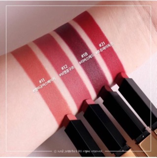 Son thỏi YSL The Slim