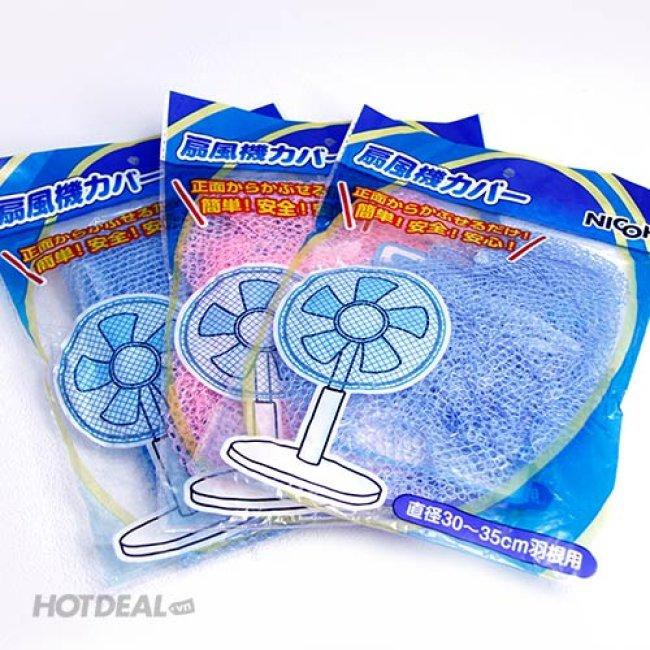 Lưới Bọc Quạt An Toàn Cho Bé,Bảo vệ trẻ nhỏ khỏi nguy hiểm khi đến gần quạt, chống bám bụi cho quạt.