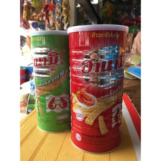 Bánh Snack tôm Thái Lan lon 110gr