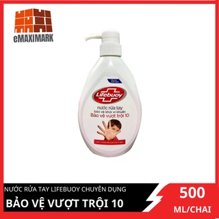 Nước rửa tay Lifebuoy Bảo vệ vượt trội 10 (Đỏ) 500g