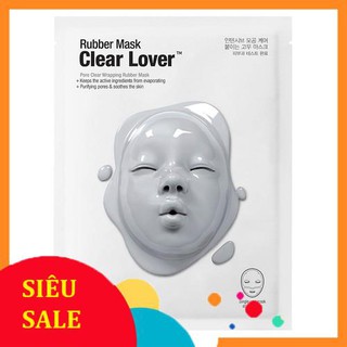 [CCS18] Dr.Jart cocashop Rubber Mask Clear Lover (43g) cocashop