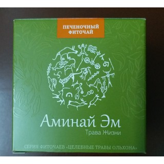 Trà thải độc gan Aminai Em Siberi