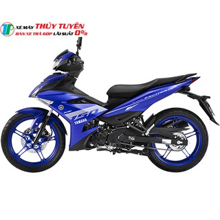 Xe Máy Yamaha Exciter GP 2020