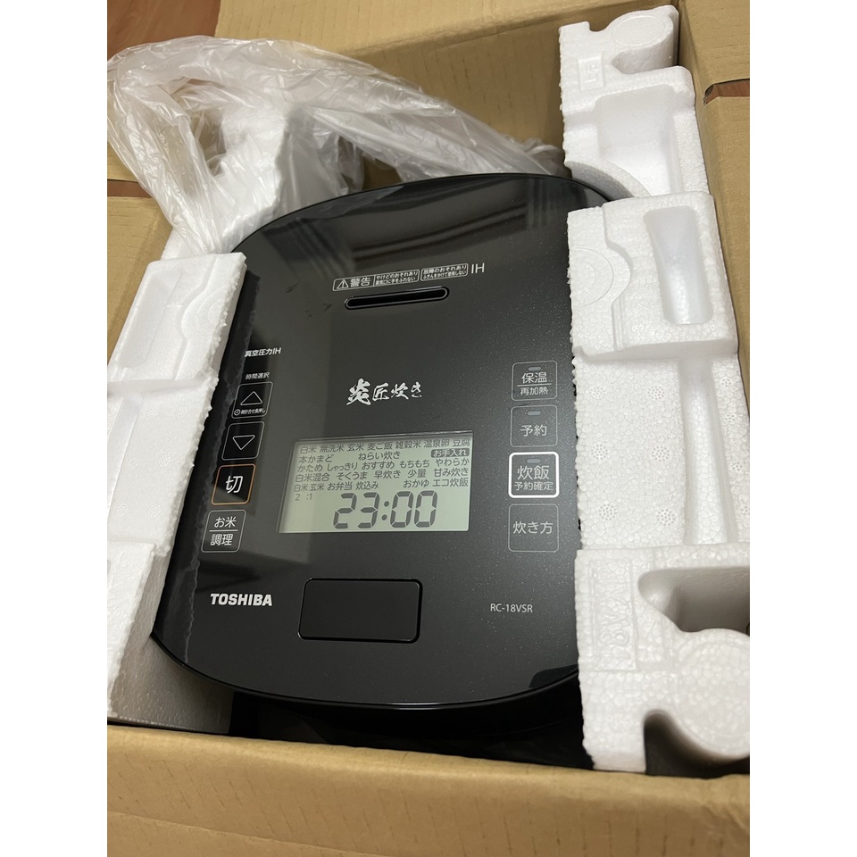 Nôi cơm điện cao tần TOSHIBA RC-18VSR 1.8LIT áp suất hút chân không cao cấp 2021