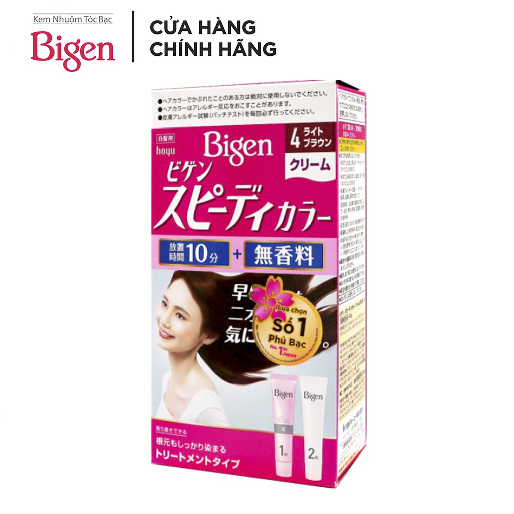 Thuốc nhuộm tóc phủ bạc dạng kem Bigen Speedy Color Cream 80ml