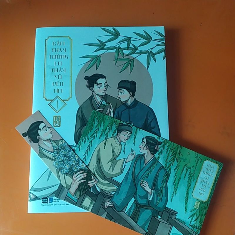 Bẩm thầy Tường có thầy Vũ đến tìm