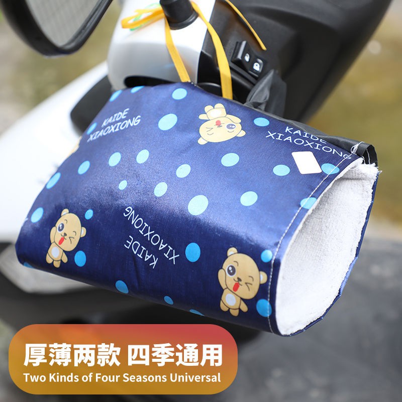 Đôi găng tay dày chống gió/ nắng chống thấm nước dùng để đi xe máy tiện dụng nhiều màu