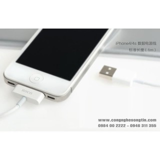 Cable sạc cho Iphone 4/4S HOCO UP301