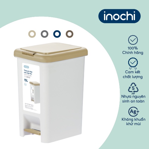 Thùng rác đạp chữ nhật Inochi - Hiro 10L/15L/20L/30L (loại kèm ruột) Nhiều màu