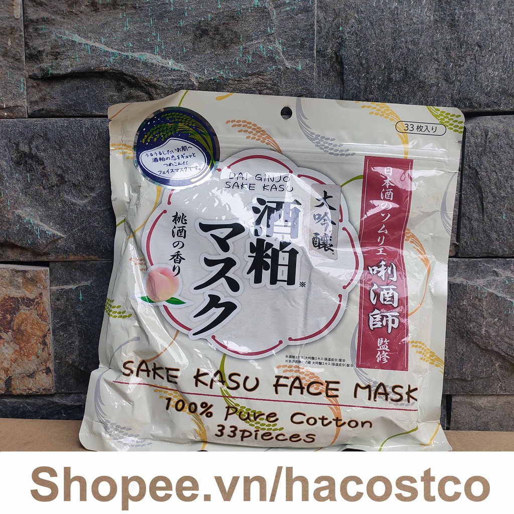 Mặt Nạ Bã Rượu Sake Kasu Face Mask 33 miếng Nhật bản