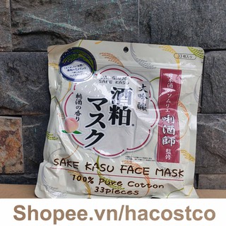 Mặt Nạ Bã Rượu Dai Ginjo Sake Kasu Face Mask