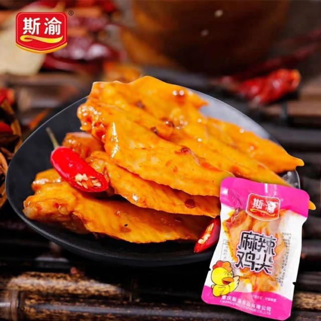 CÁNH Gà CAY (0,5kg)