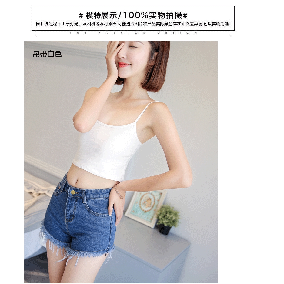 Áo 2 dây phong cách Hàn Quốc thời trang mùa hè cho nữ | BigBuy360 - bigbuy360.vn