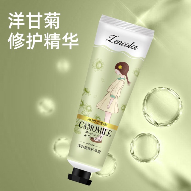 Kem dưỡng Tay Hoa Cúc | BigBuy360 - bigbuy360.vn