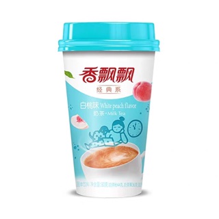 Trà sữa Ngôn Tình