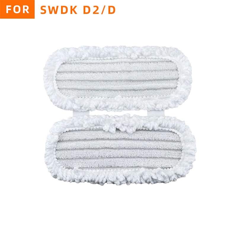 Khăn Lau Máy Hút Bụi Cầm Tay Không Dây Xiaomi Mijia SWDK D260 D2 D series