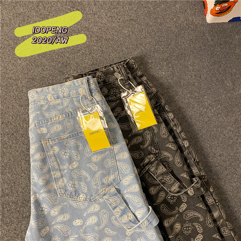 Quần jean dài dáng rộng thiết kế phong cách đường phố cá tính trẻ trung thời trang | BigBuy360 - bigbuy360.vn