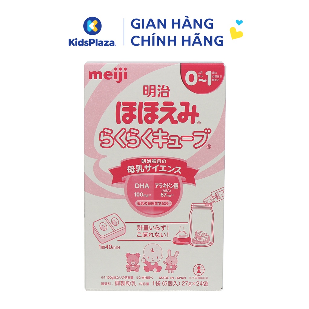 Sữa Meiji dạng thanh hàng nội địa Nhật Bản hộp 24 thanh 648g/672g