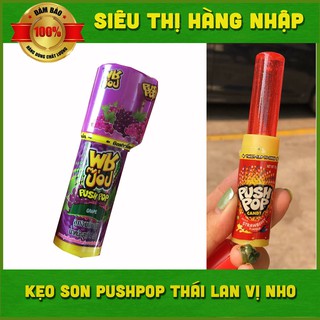 Kẹo son Push Pop