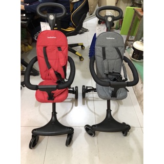 Xe đẩy cho bé Baobaohao Only V2