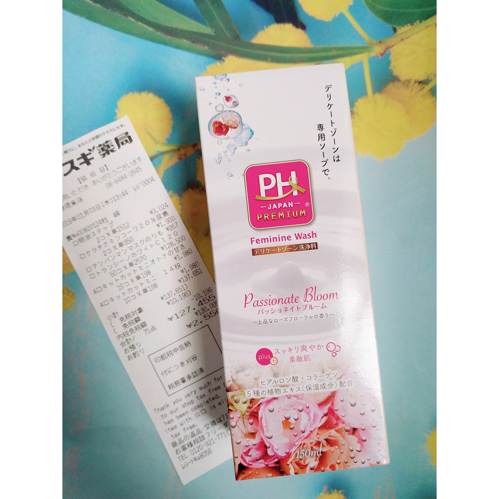 Dung Dịch Vệ Sinh Phụ Nữ PH Care Premium Feminine Wash